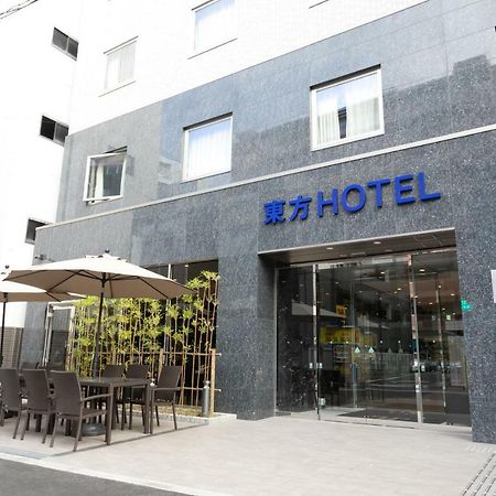 Toho Hotel Namba Motomachi Osaca Exterior foto