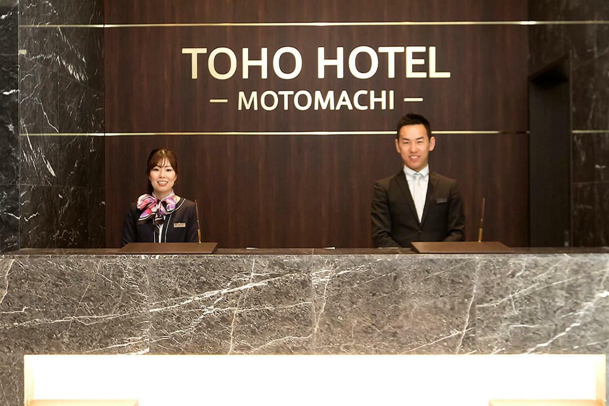 Toho Hotel Namba Motomachi Osaca Exterior foto